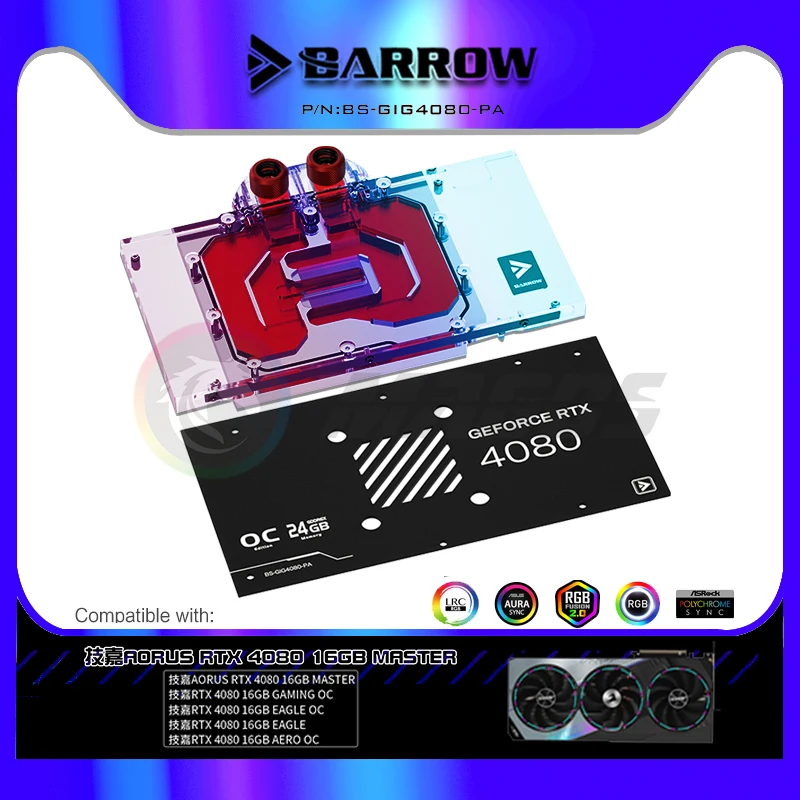 بارو GPU كتلة المياه لجيجابايت - مراجعة Rtx 4080 Water Cooling Block وسعره